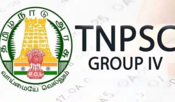 tnpsc group 2a